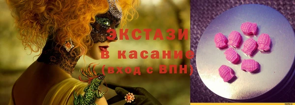 spice Вязьма
