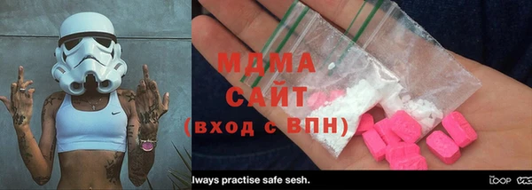 прущие крисы Волосово
