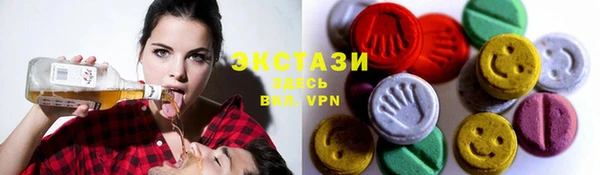 мет Вязники