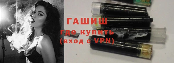 прущие крисы Волосово