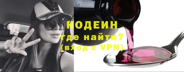 spice Вязьма