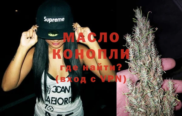 spice Вязьма