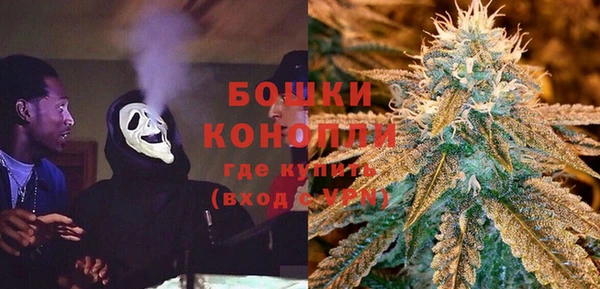 прущие крисы Волосово