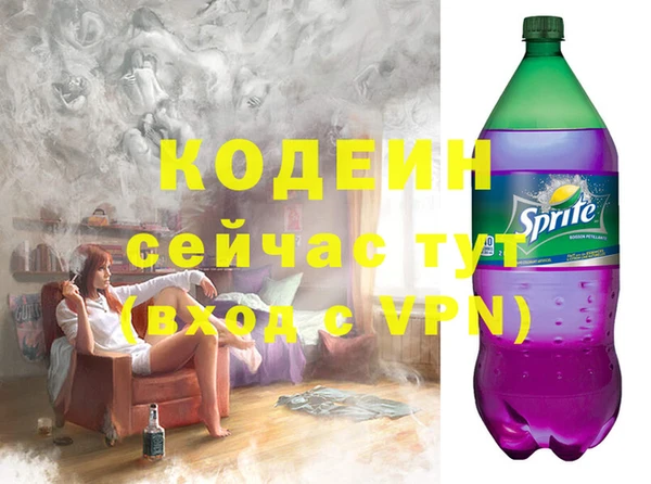 мет Вязники