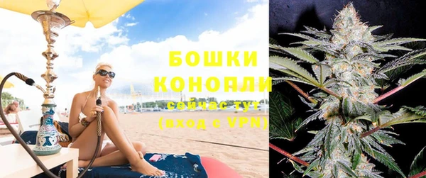 марихуана Верхний Тагил