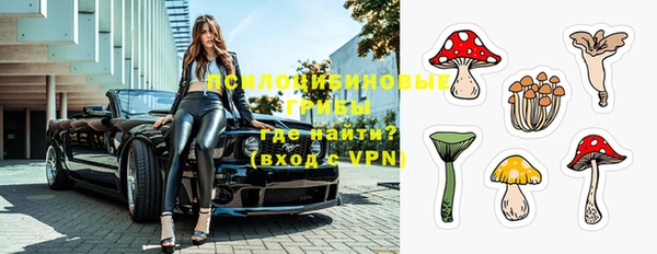 мет Вязники