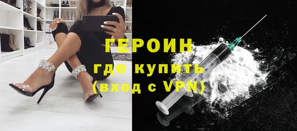 прущие крисы Волосово