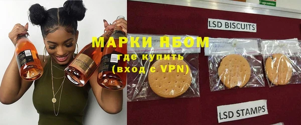spice Вязьма