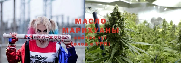 мет Вязники