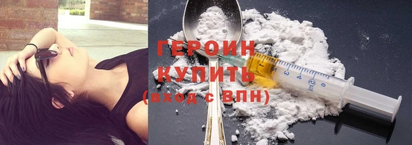 spice Вязьма