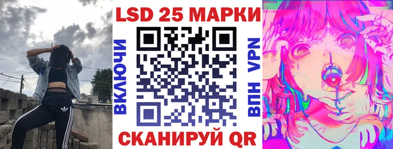 закладка  Десногорск  Наркотические марки 1,5мг 