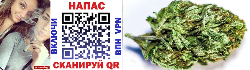кракен ТОР  Десногорск  МАРИХУАНА White Widow 